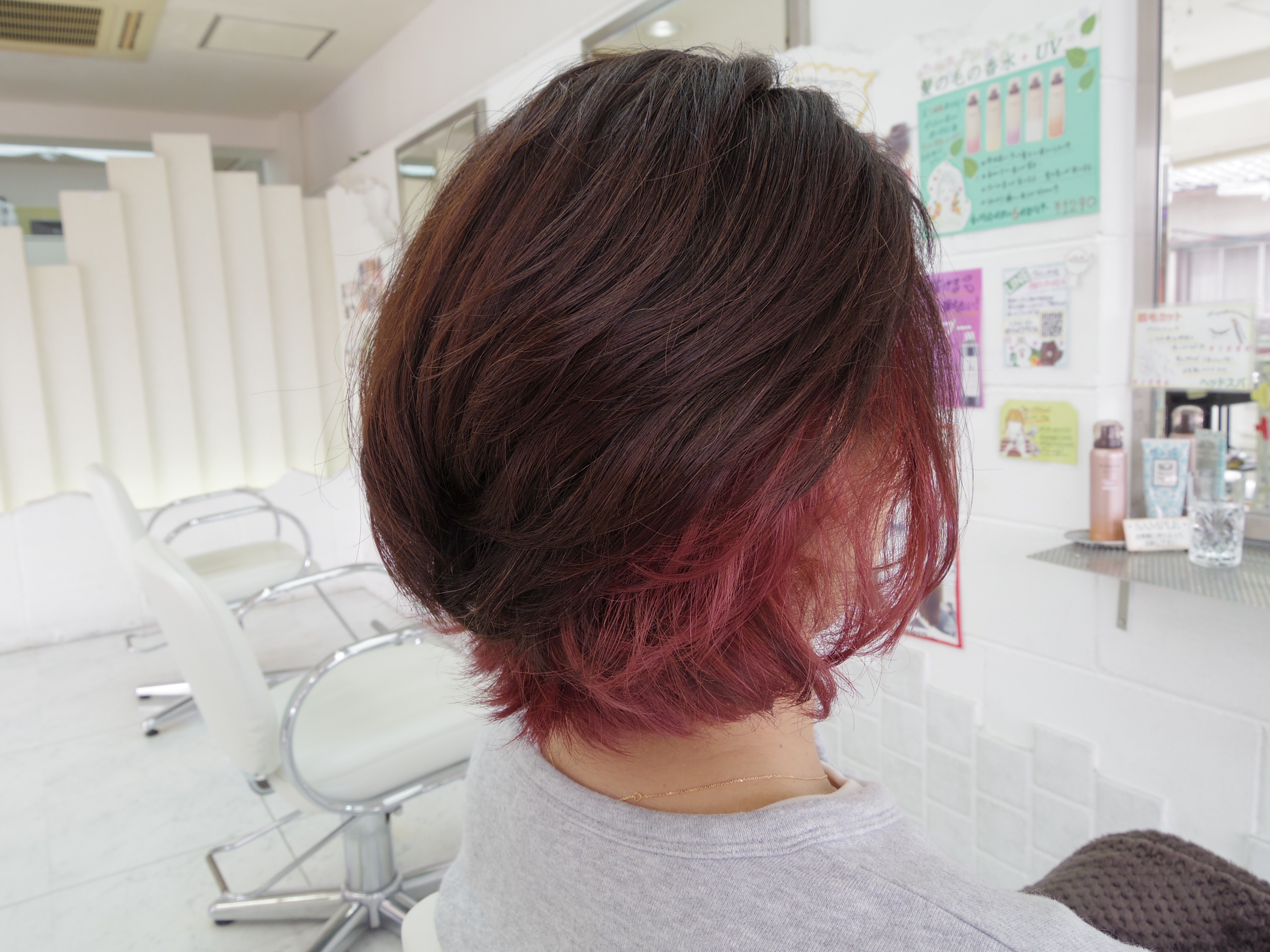 b5ab7b5c6cd4bd1d90f3cc94766f54